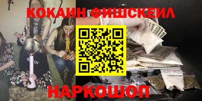 ешки Баксан