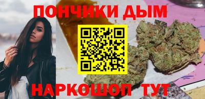 СК Аша