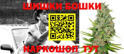 ешки Баксан