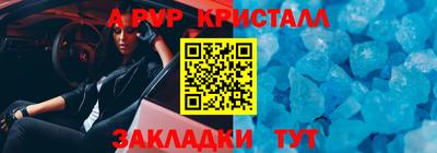 гашишное масло Ачхой-Мартан