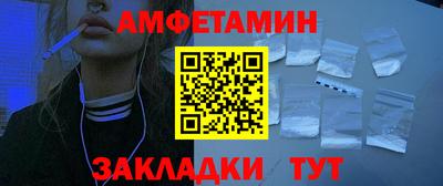 гашишное масло Ачхой-Мартан