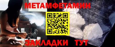 гашишное масло Ачхой-Мартан
