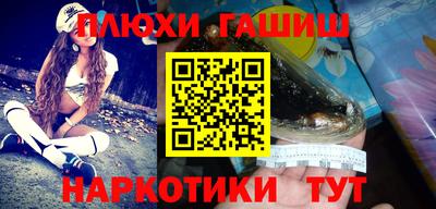 ешки Баксан