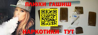 ешки Баксан
