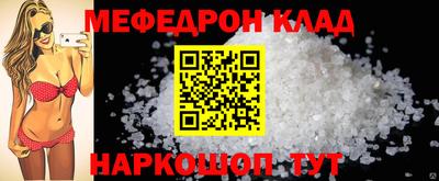 гашишное масло Ачхой-Мартан