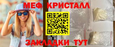 гашишное масло Ачхой-Мартан