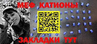 гашишное масло Ачхой-Мартан